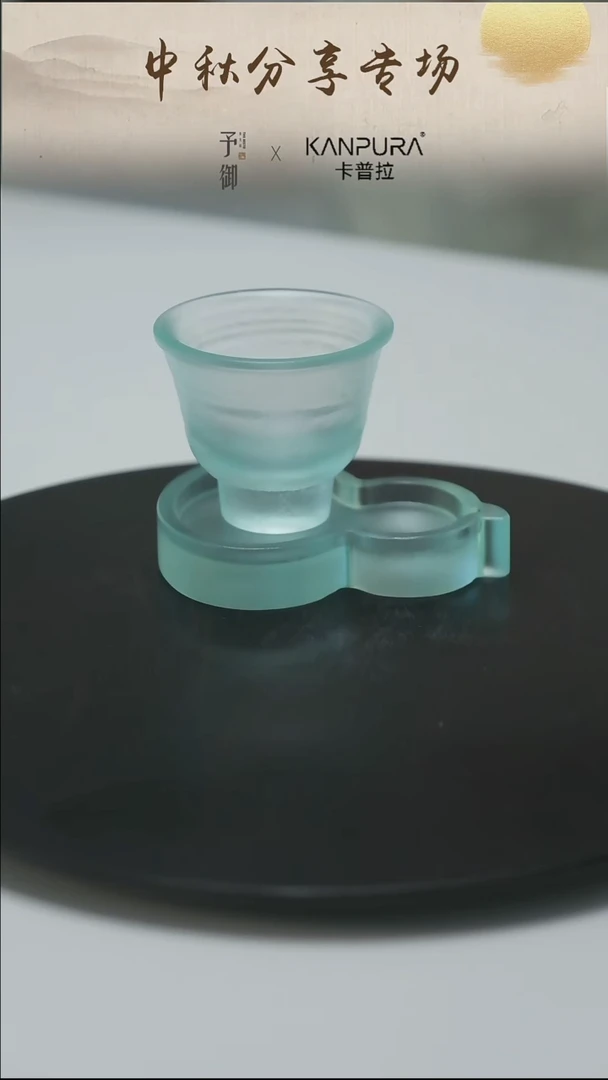 一套  葫芦托+杯