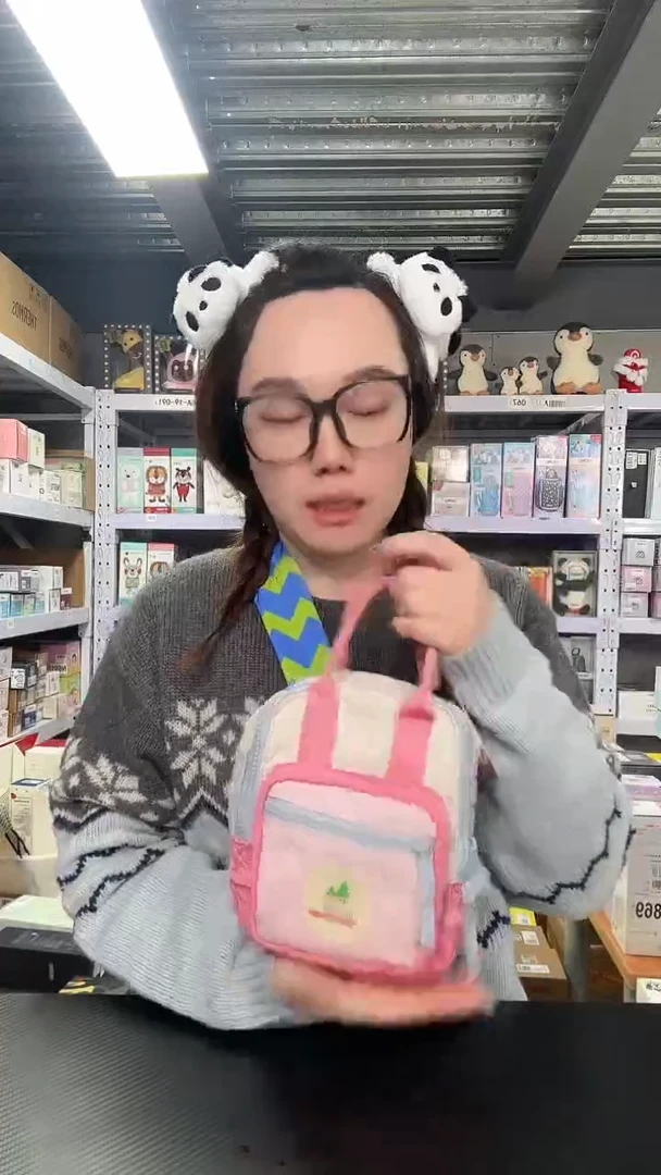 不锈钢C397 桃子果汁