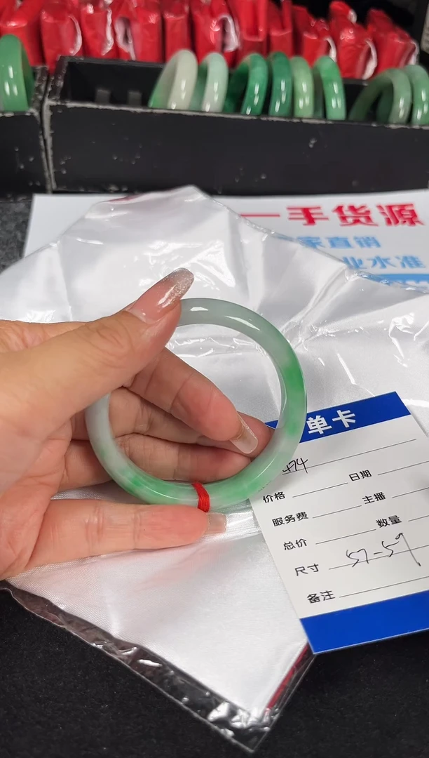 时尚风冰透美人镯【直播专用链接】K474