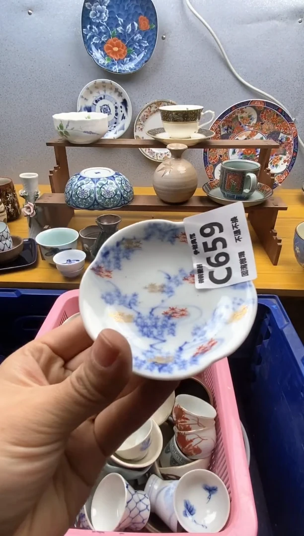 【闪购商品】瓷片659精美瓷器感谢支持9.9包邮
