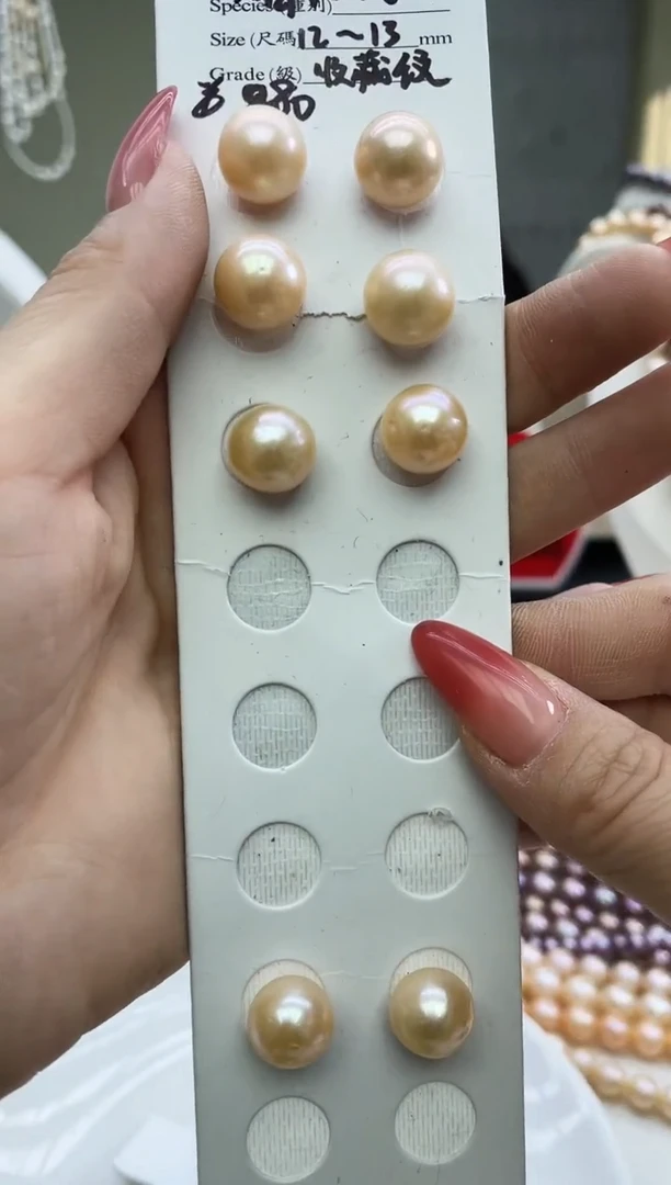 未镶嵌耳饰淡水珍珠中国红色系