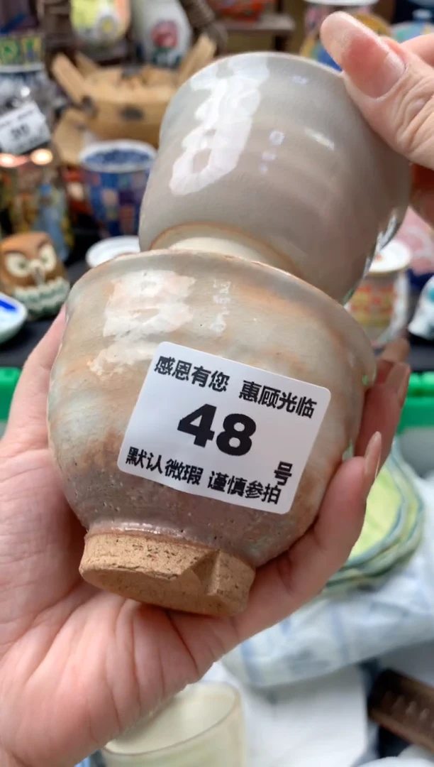 瓷片@****)48号九姑娘工艺品瓷器有瑕