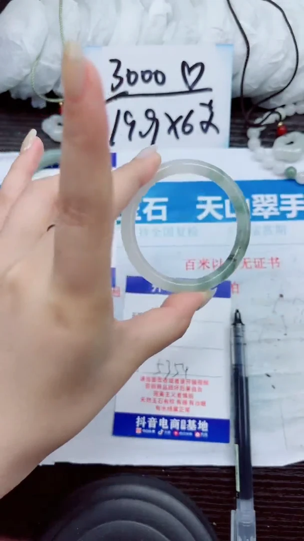 石英质玉手镯未镶嵌A51-53.54