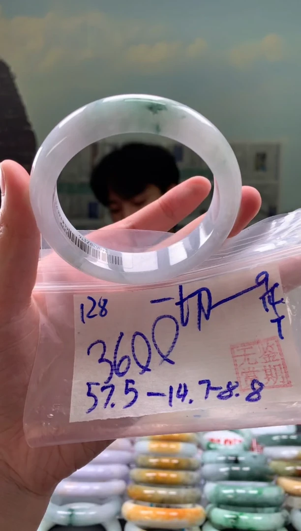 未镶嵌手镯翡翠一****赞翡翠手镯 下单联系小耳机#128