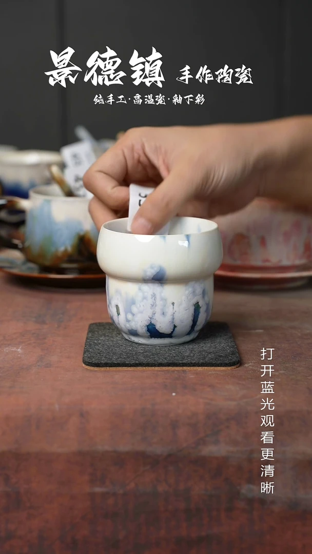 原创景德镇手工高温陶瓷539