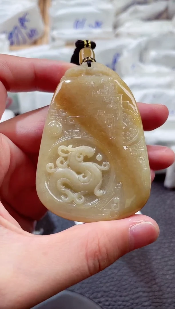 颈饰未镶嵌翡翠00009280