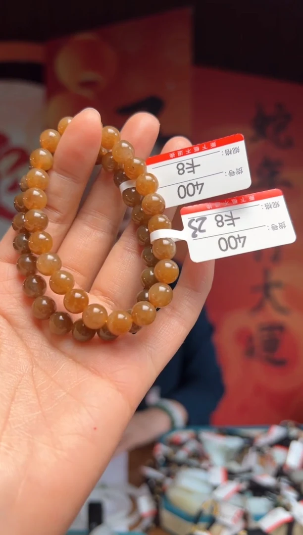 【闪购商品】和田玉手串未镶嵌8多样性发货其中一件