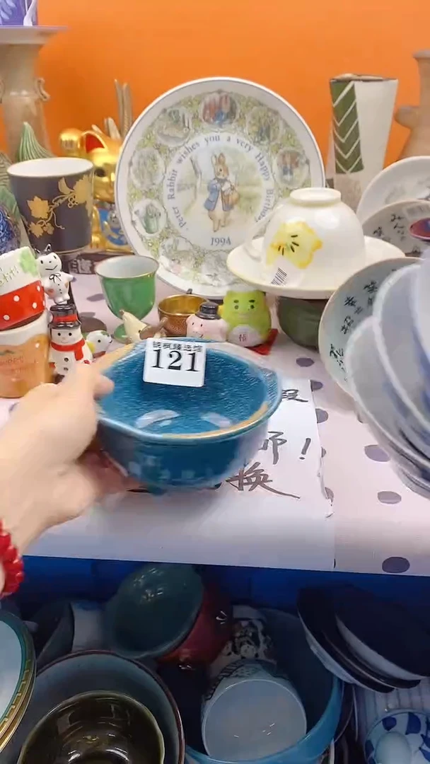 琉璃手工艺品@*奇默认微瑕建议慎拍121