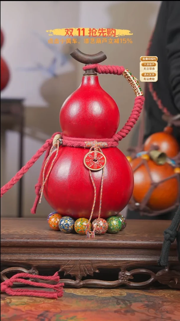 WY026藏绳款葫芦不包手串