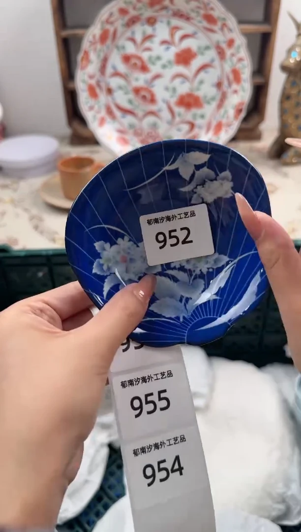 瓷片J****eZ         952