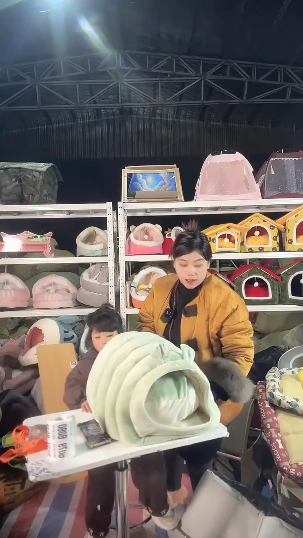 B075清仓处理亏本甩卖