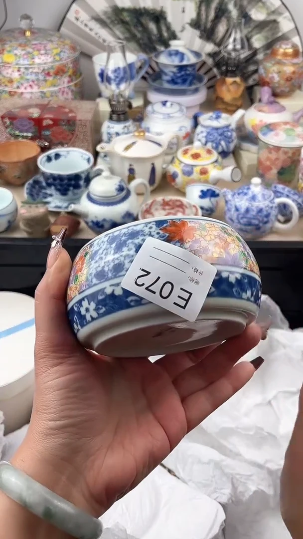 【闪购商品】瓷片072默认微瑕，看清尺寸品相再拍