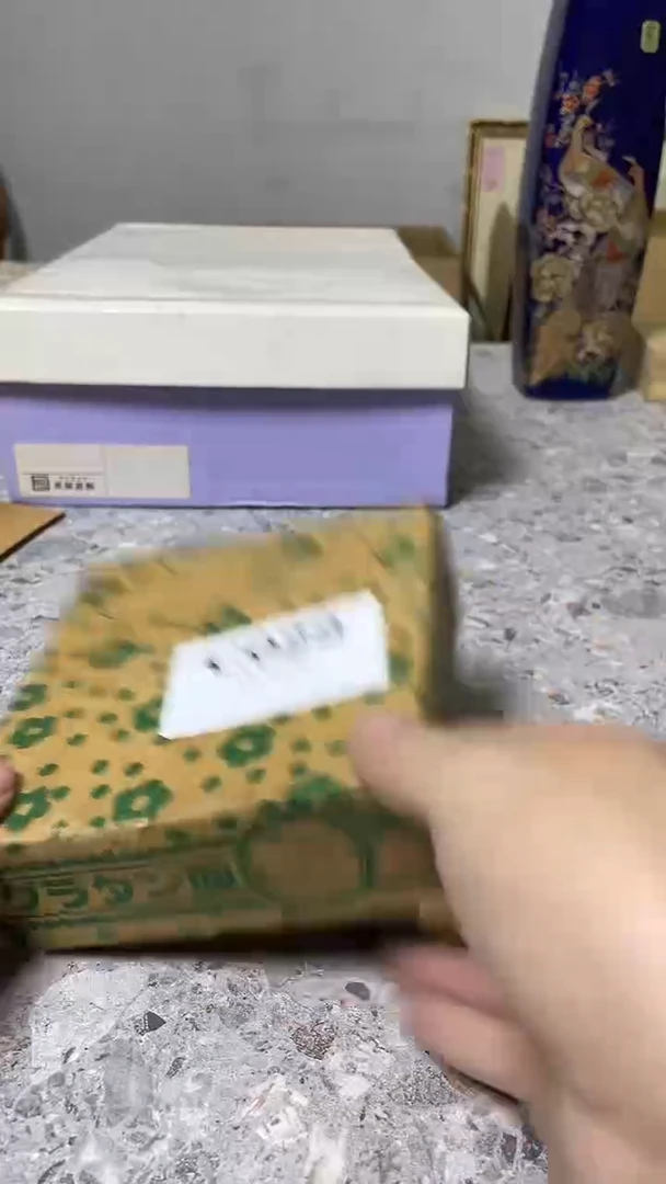 瓷片大****?回流微瑕古瓷C029