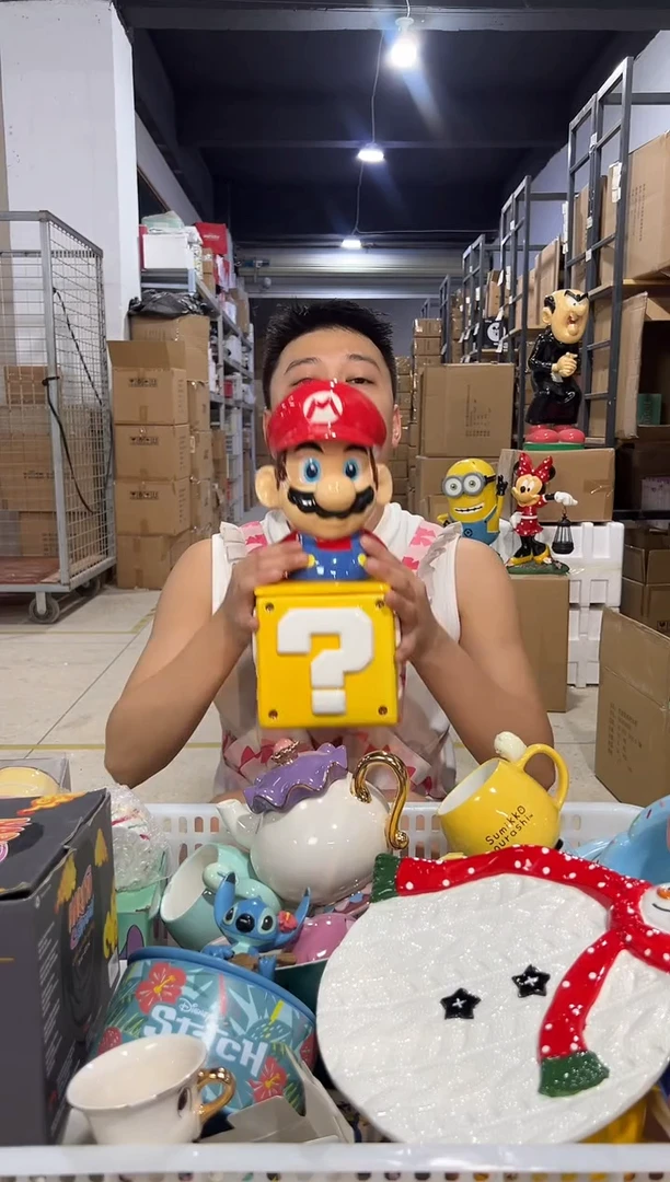 瓷片马里奥问号罐一套