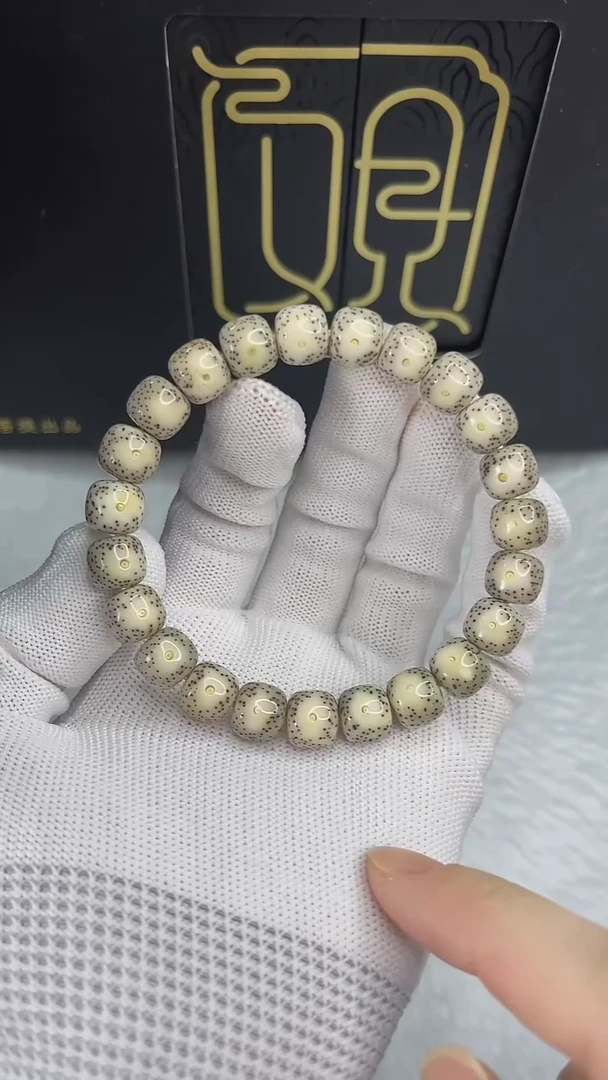 手串星月菩提小驼包10x9.c821