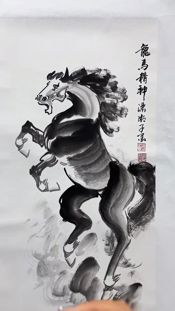 【闪购商品】绘画邓志标骏马系列4