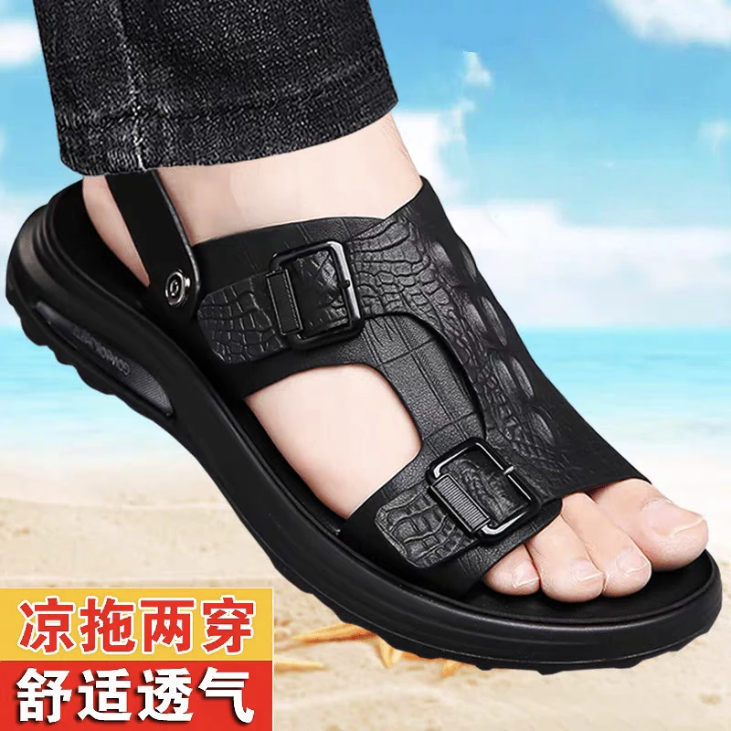 618 尾场 终结篇！夏天防暑凉！男士运动鞋皮鞋男女款洞洞防滑白NB