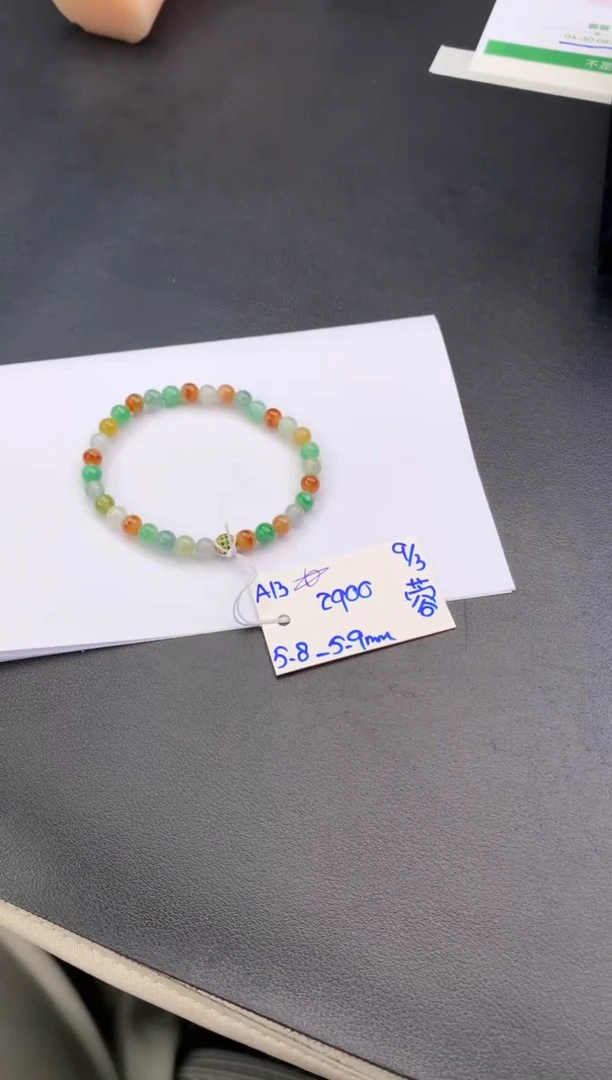 【闪购商品】翡翠手串未镶嵌珠链