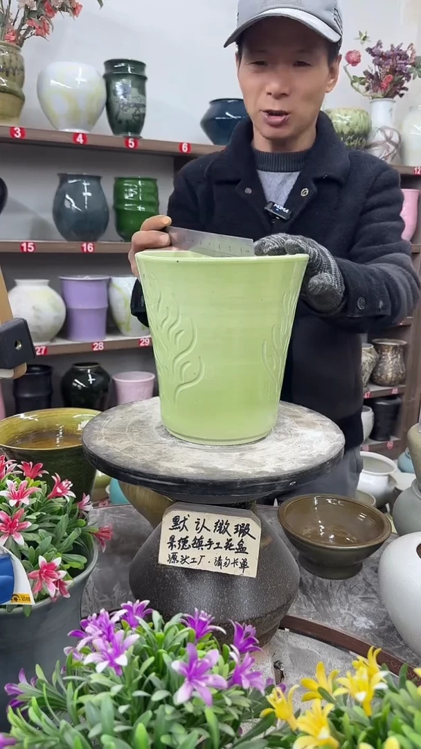 12-21-高20口18瑕-花盆