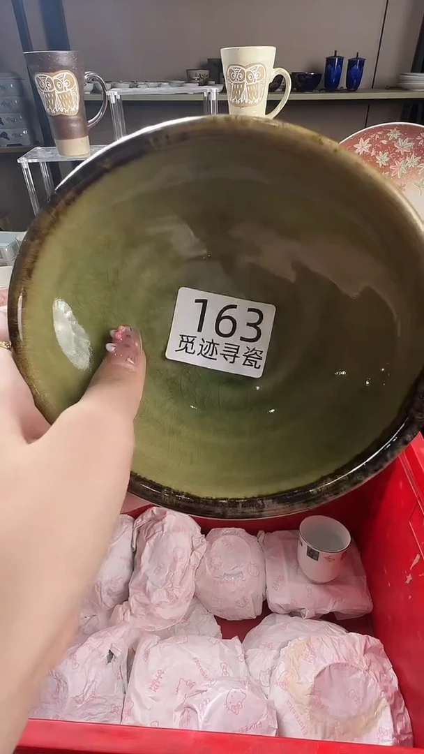 瓷片L***e感谢您的支持选购！！