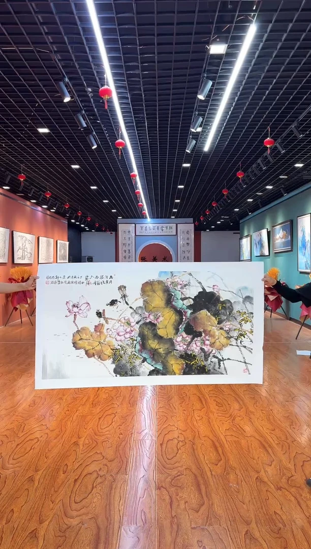 国画孙桂国老师作品，带合影证书7-34
