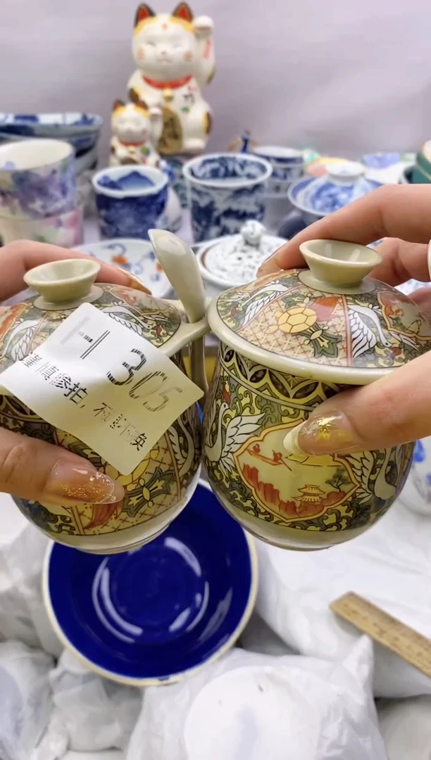 【闪购商品】茶宠305*谨慎参拍，感谢支持