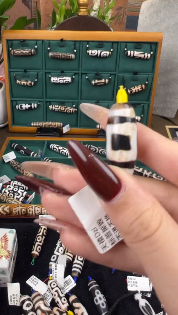 【闪购商品】玛瑙/玉髓颈饰未镶嵌18.