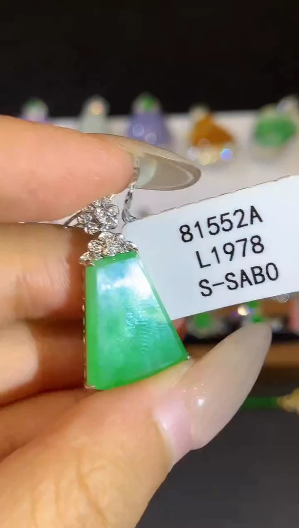 翡翠18K金镶嵌吊坠(不含链)L1978多样性发其一
