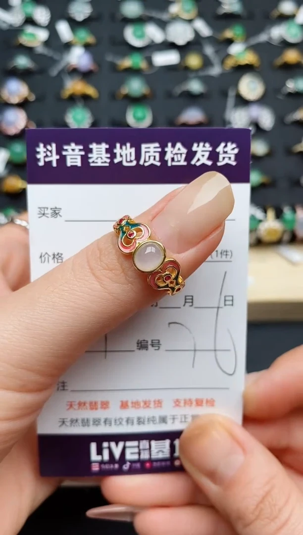 翡翠戒指银S925镶嵌...........