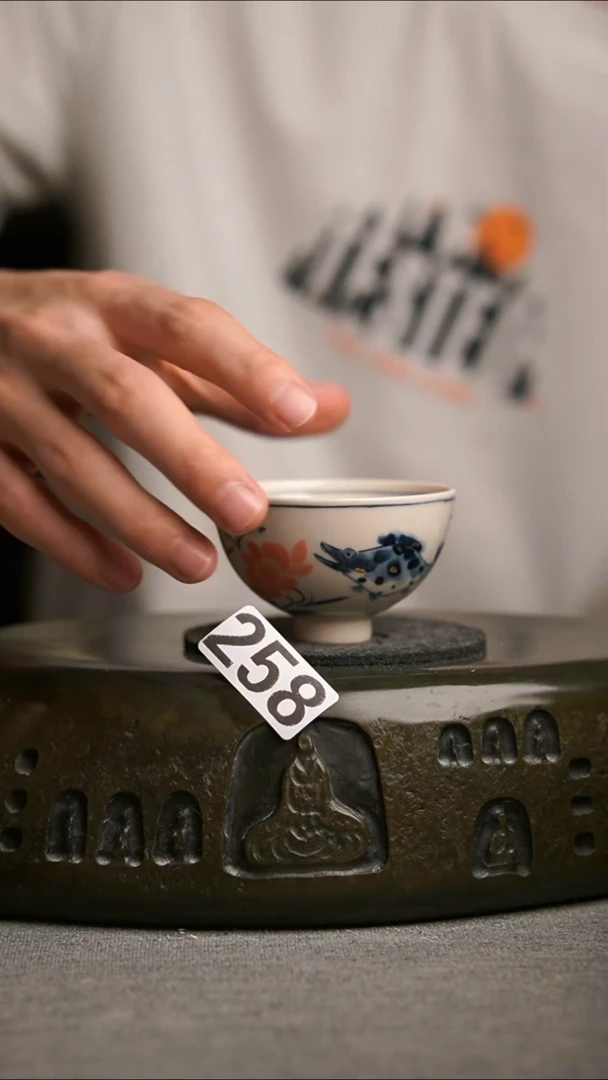 258景德镇陶瓷茶器系列