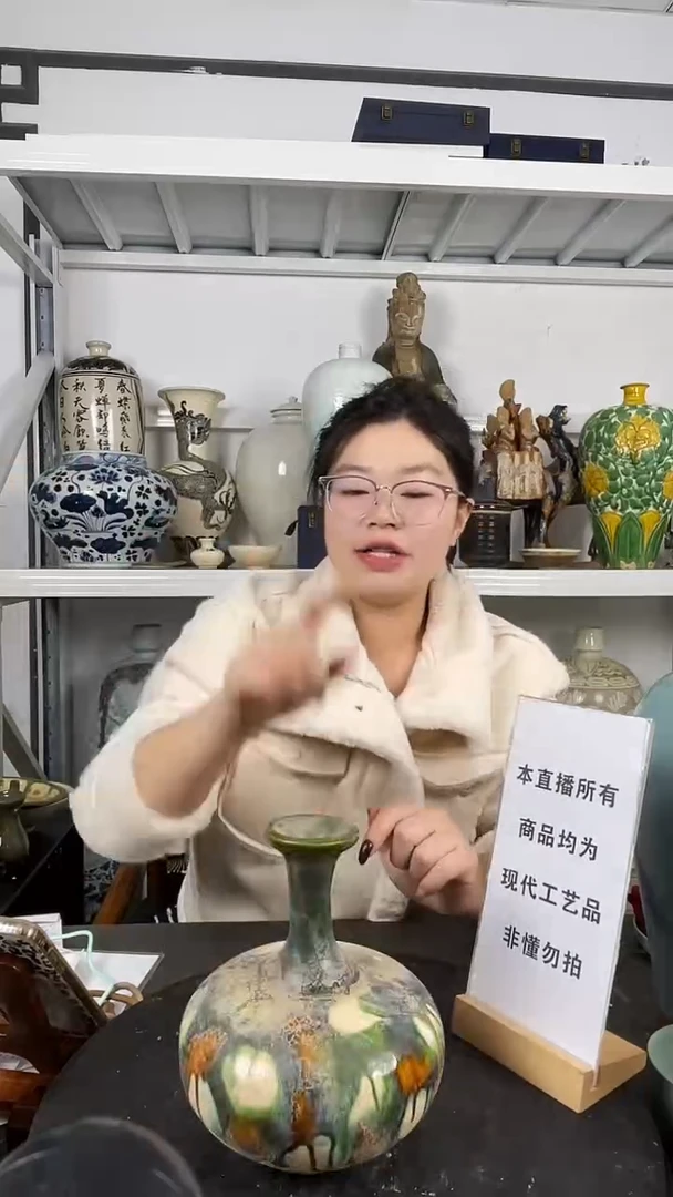 其他陶顺心瓷器 仿古复刻