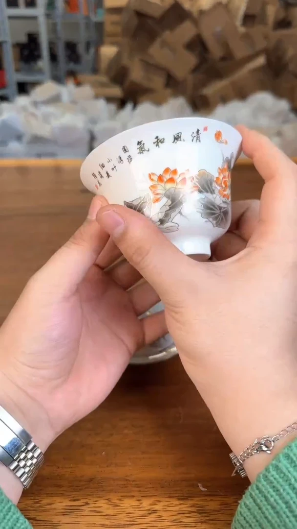 【闪购商品】@@@@@@@@@@@1477