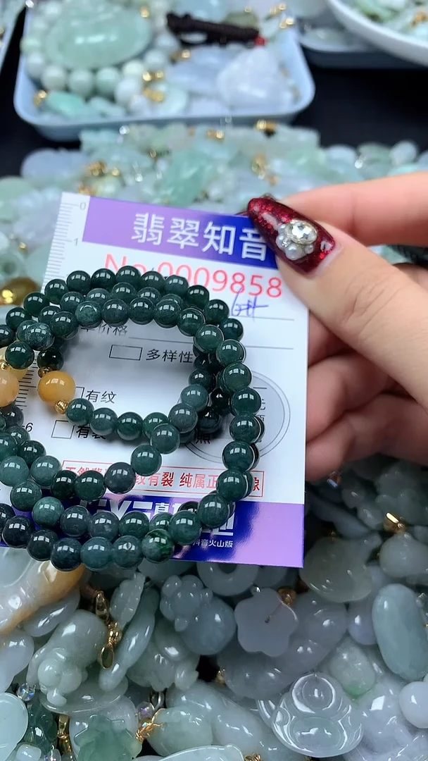 吊坠(不含链)未镶嵌翡翠9858