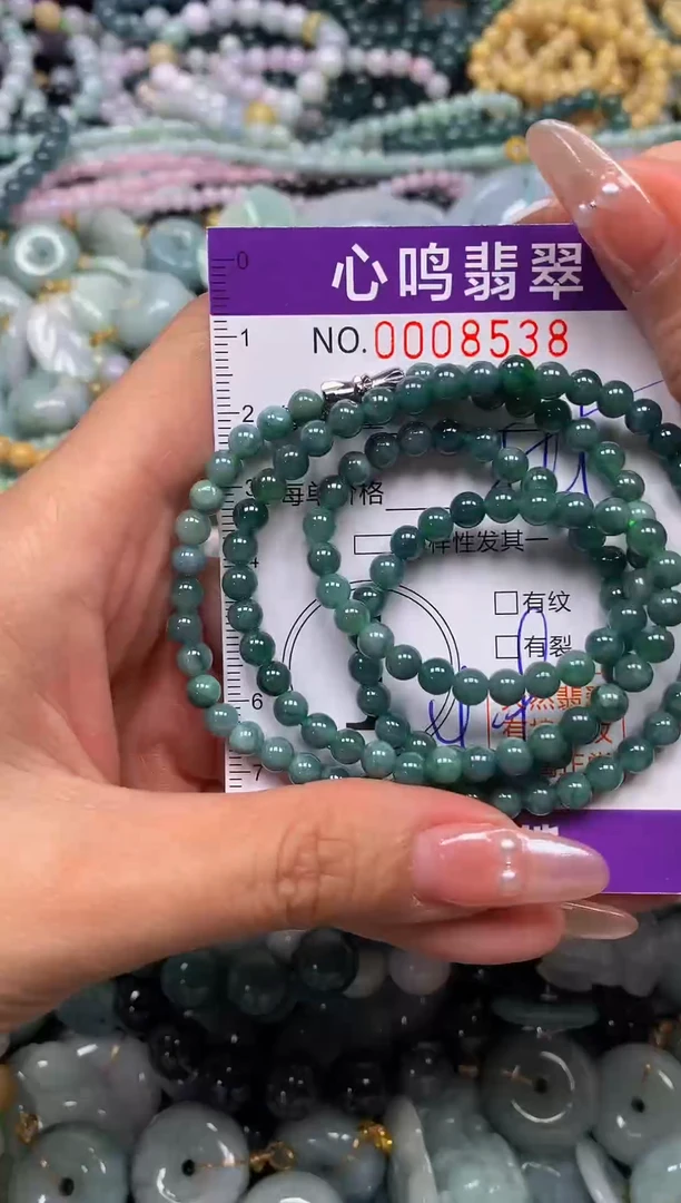 颈饰未镶嵌翡翠闪购008538