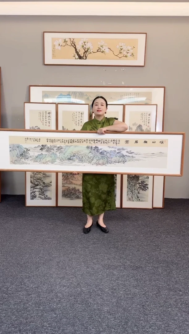 国画溪山雅居图210*45