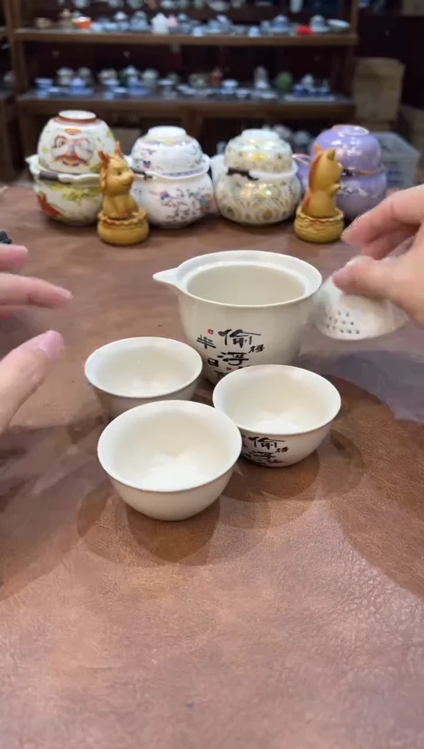 真的很便宜会开片的旅行茶具