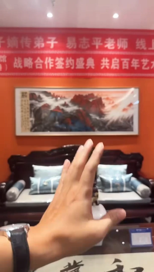 国画祖**油易志平 红色山水6尺