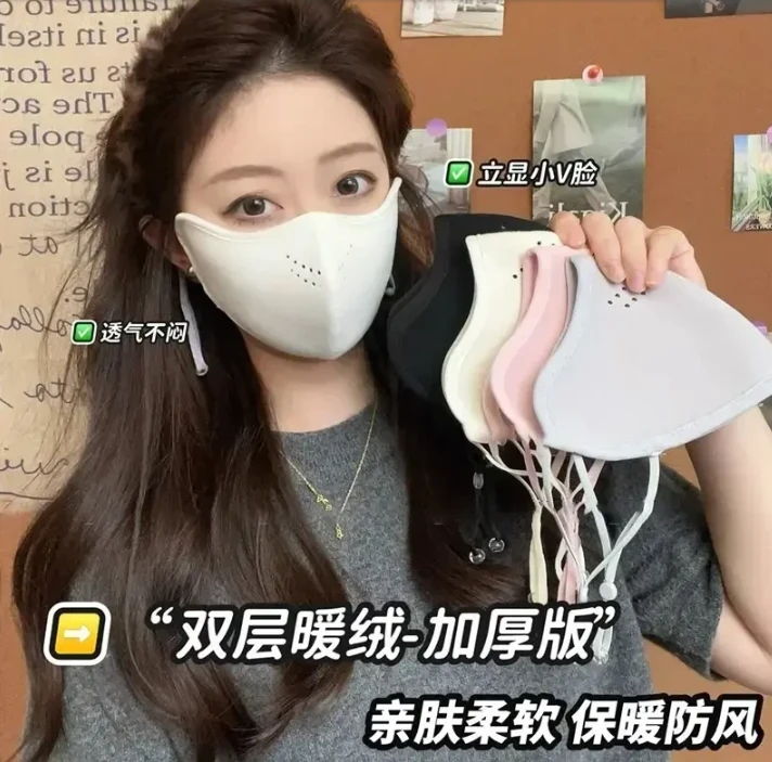 【加厚暖绒保暖】全脸防护冬季抗寒防雾骑行口罩加绒户外防风面罩