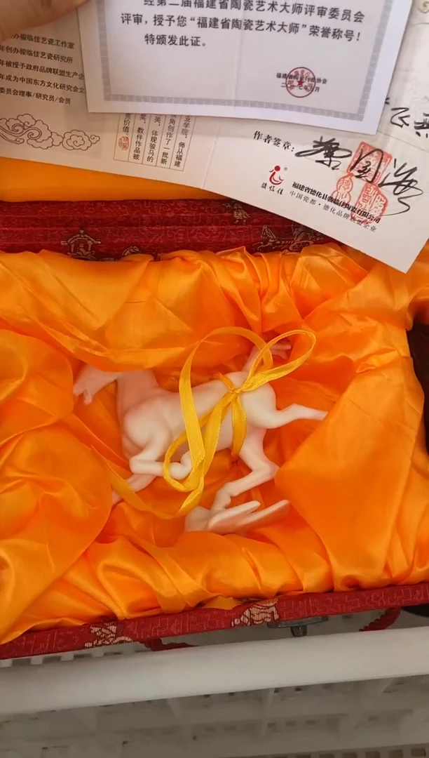 杯无运费险有瑕疵的摄影的产品有使用过的痕迹有点脏介意勿拍