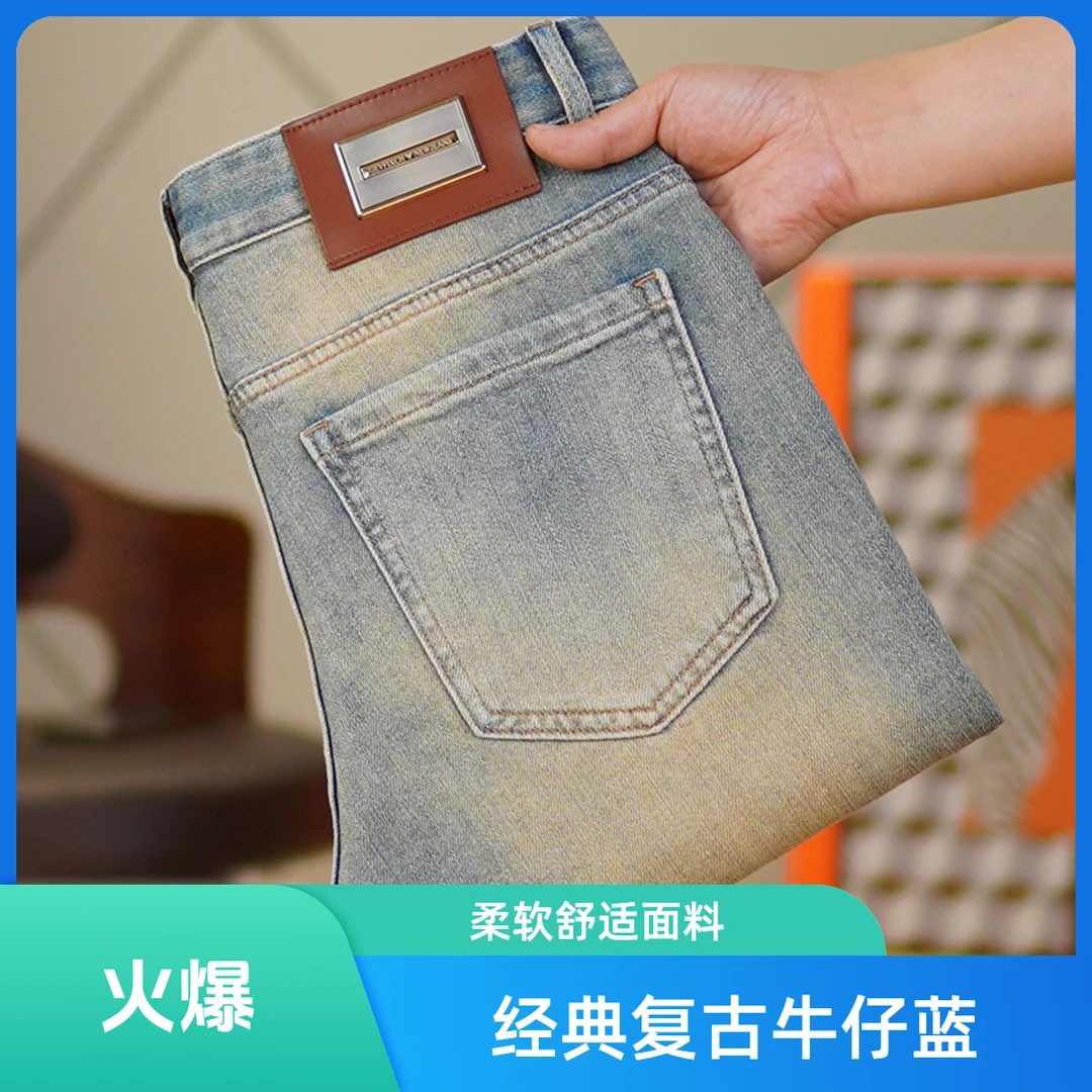 轻奢正品原创设计夏季薄款修身小脚牛仔裤男士弹力爆款九分裤男裤