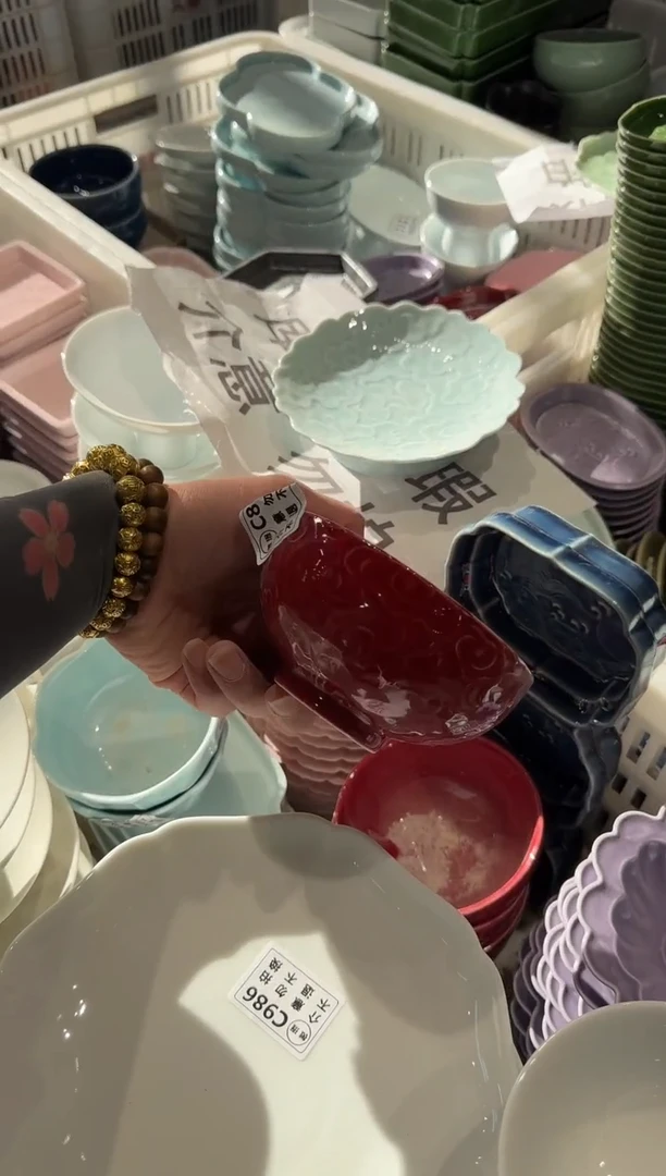 瓷片瓷微瑕商品 介意勿拍 5个