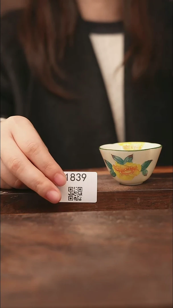 【落单孤品】/杯子@@1839