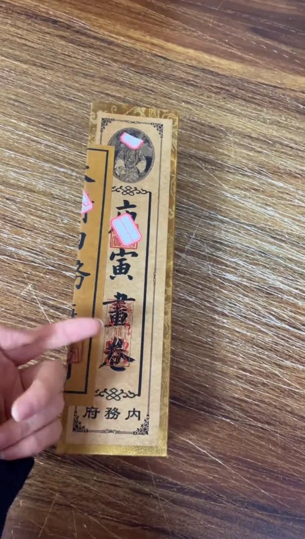 啊啊啊啊啊啊啊啊