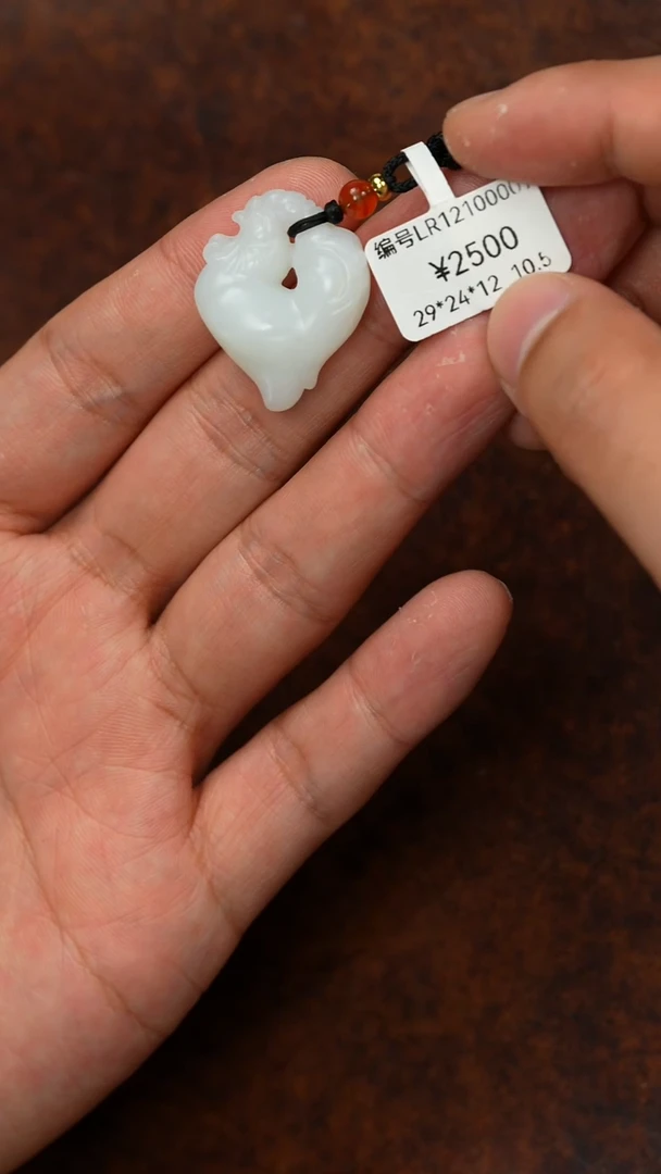 颈饰未镶嵌和田玉LR  吊坠