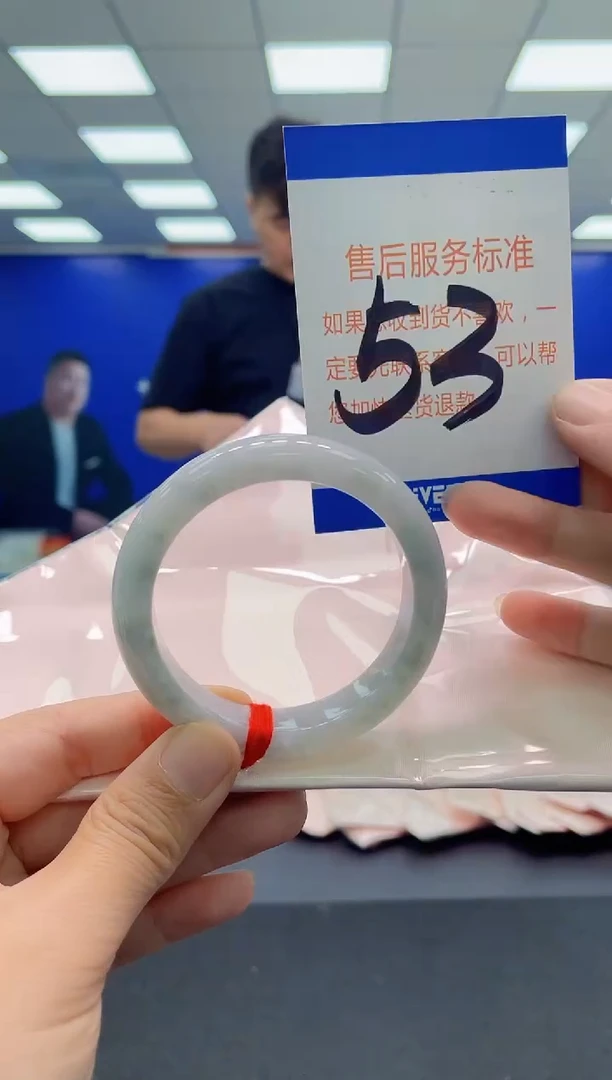 未镶嵌手镯翡翠AAAAAAAAA