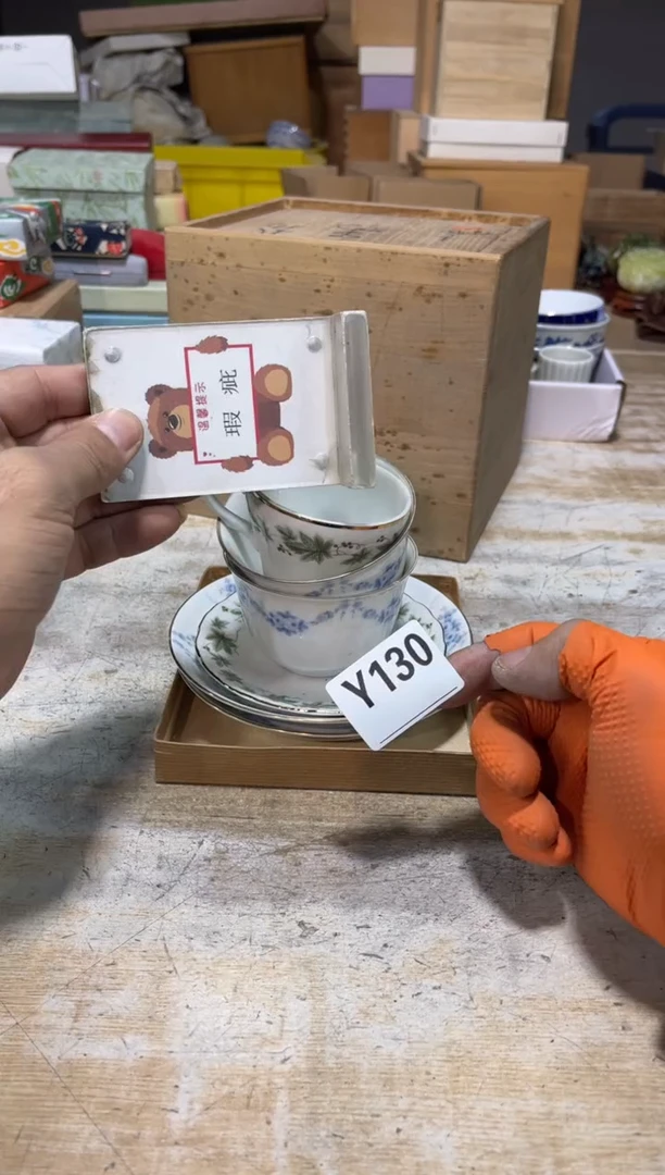 茶壶砚台5215115544冰*直播定闪专用链接