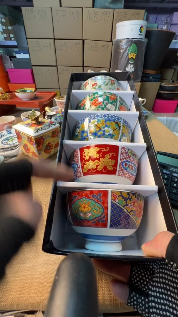 【闪购商品】瓷片启航瓷器精选