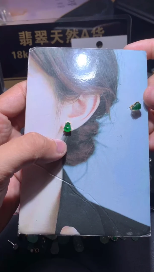 吊坠(不含链)未镶嵌翡翠大****贤1