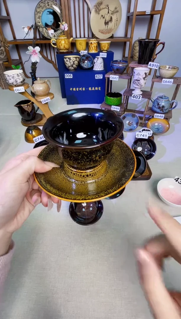 宝***酒【木叶+托】非遗大师手工高温瓷特价款