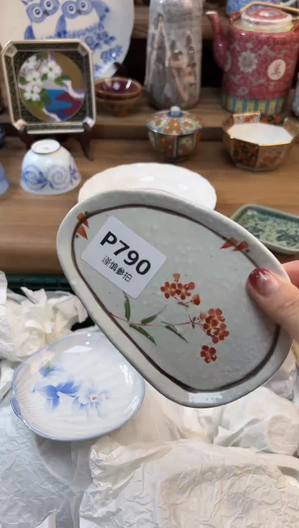 瓷片3****️       790